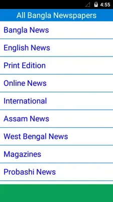 Bangla Newspapers android App screenshot 7